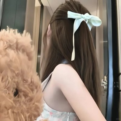 出水美人